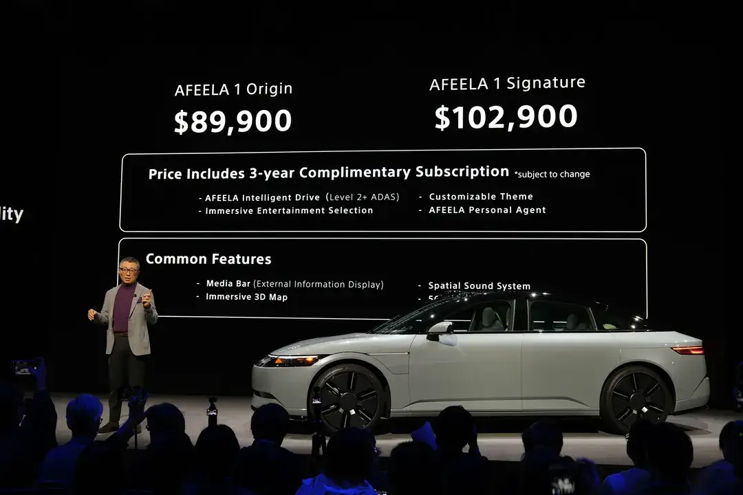 CES 2025: первый электромобиль от Sony и Honda стал доступен для предзаказа 5 dscf4396