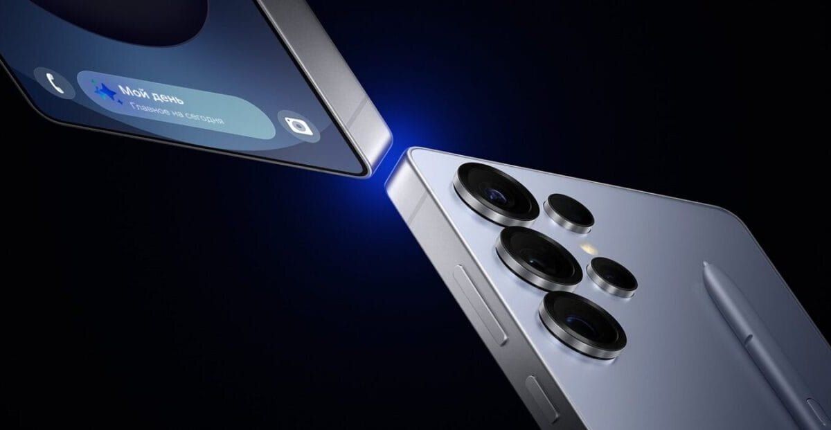 galaxy s25 ultra features kv h