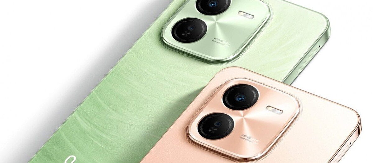 vivo Y200+