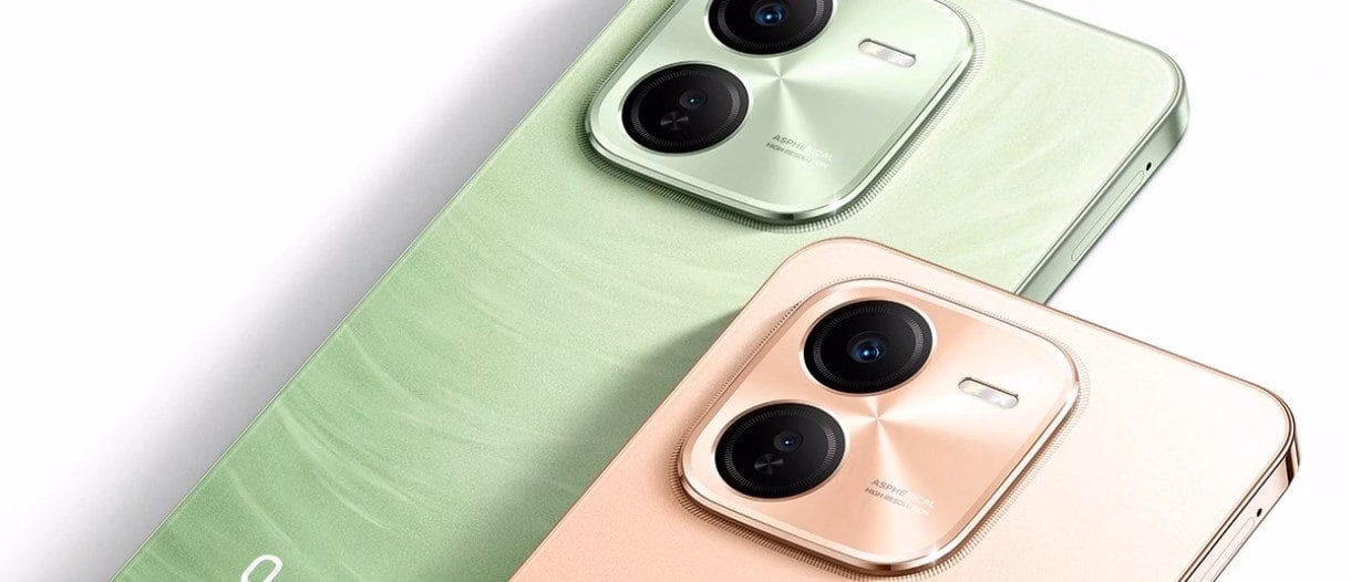 vivo Y200+