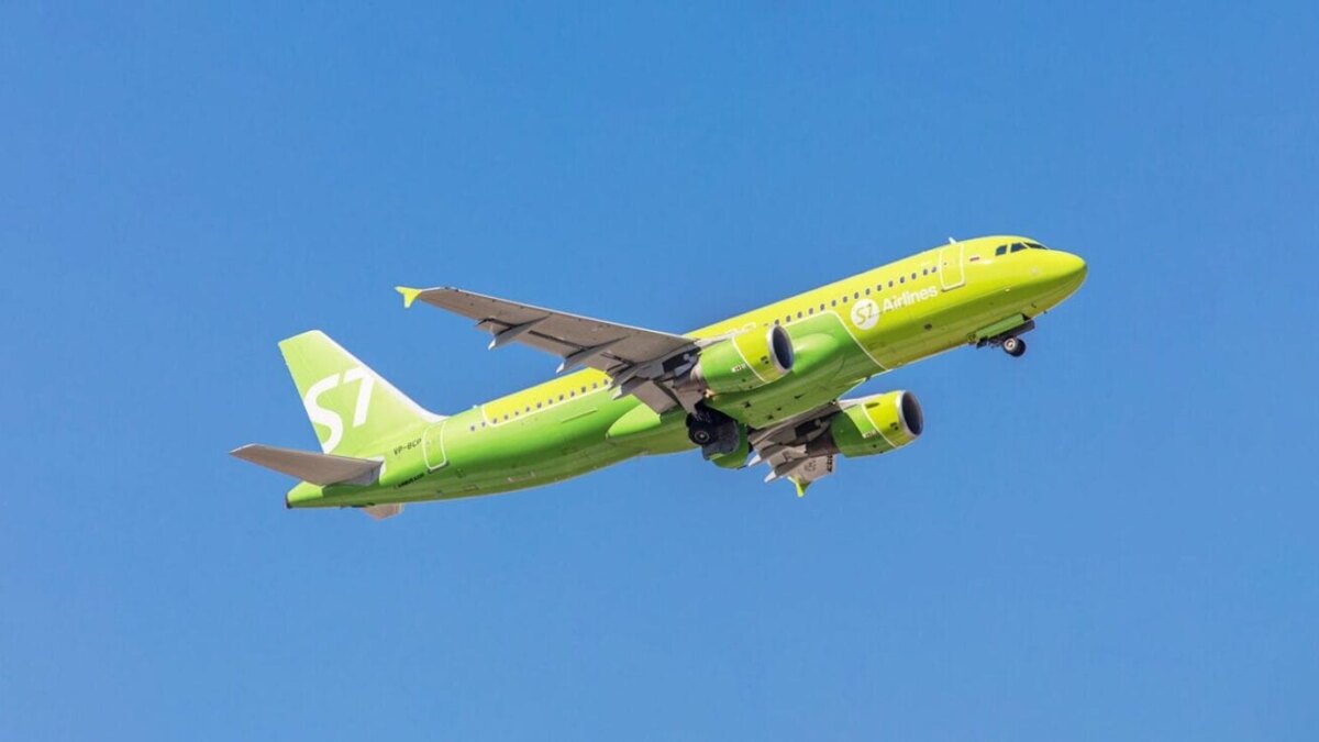 S7 Airlines внедрила российскую систему для управления загрузкой рейсов 2 istock 1172518810 in out.i9n6iykdycr9