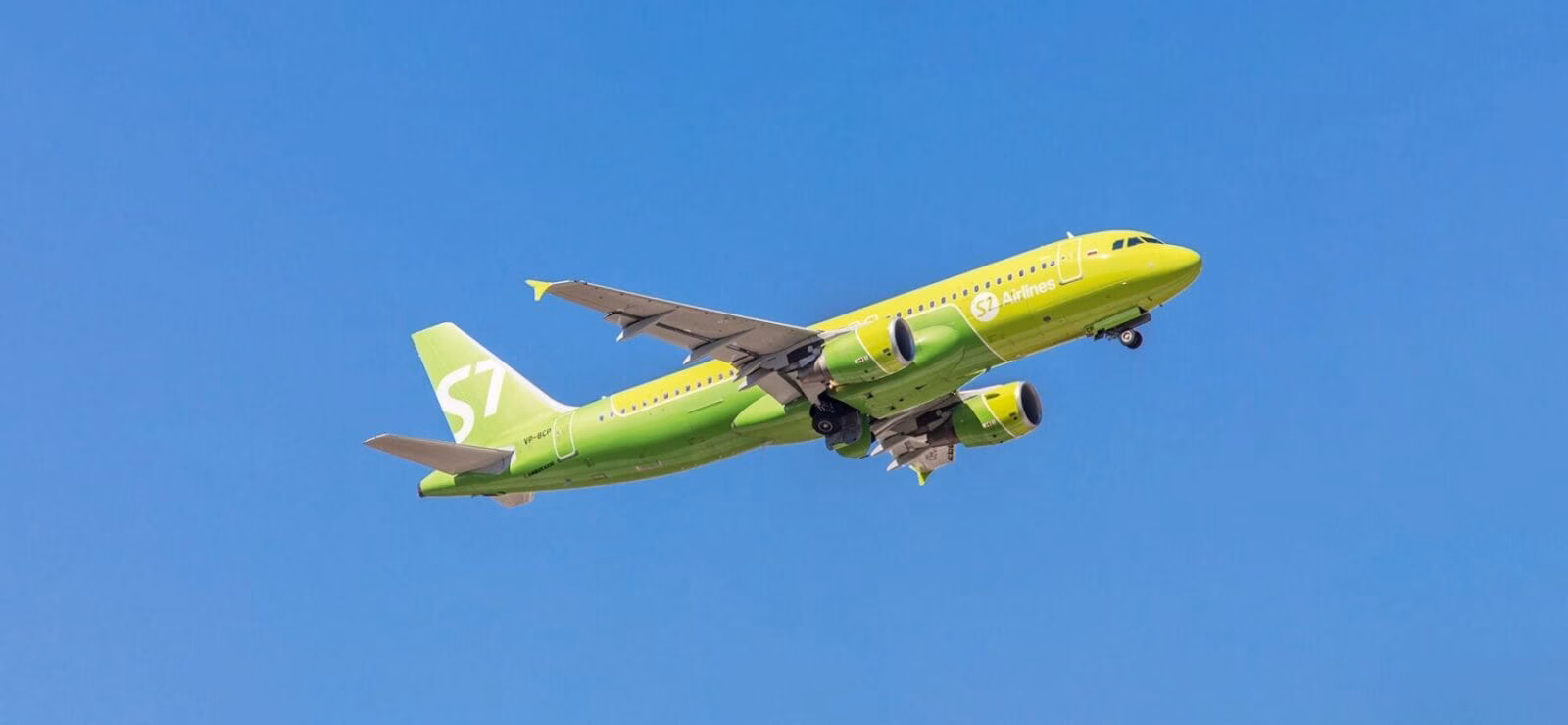 S7 Airlines внедрила российскую систему для управления загрузкой рейсов 2 istock 1172518810 in out.i9n6iykdycr9