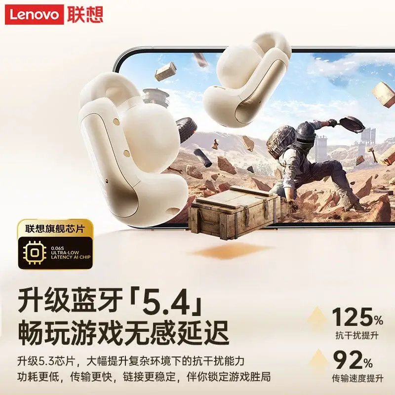 Lenovo представила новые G-образные наушники EA400 6 lenovo ea400 2