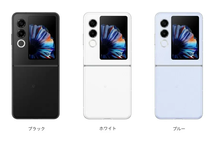 Представлен Nubia Flip 2: обновленная раскладушка с улучшенным внешним экраном 5 Nubia Flip 2