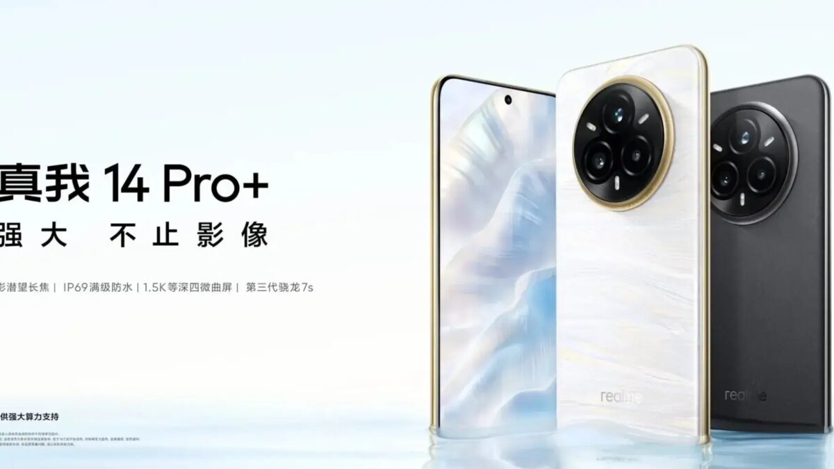 Realme 14 Pro+ представлен официально 2 Realme 14 Pro+