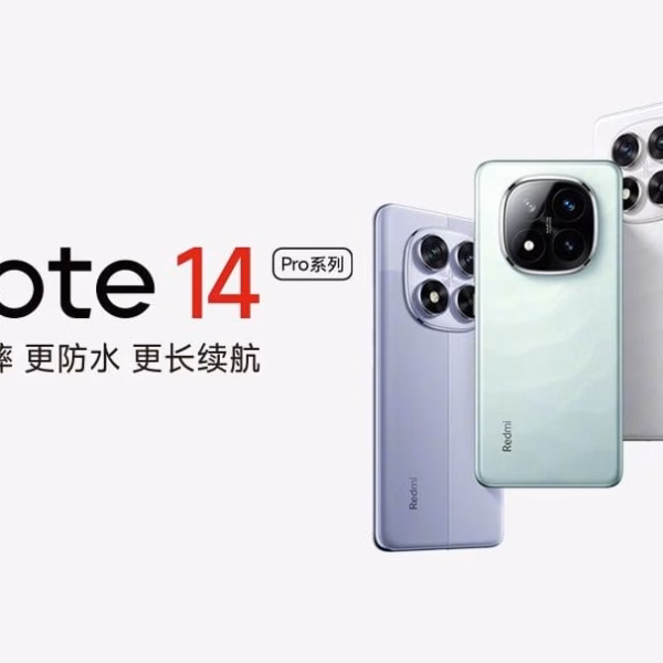 Redmi Note 14