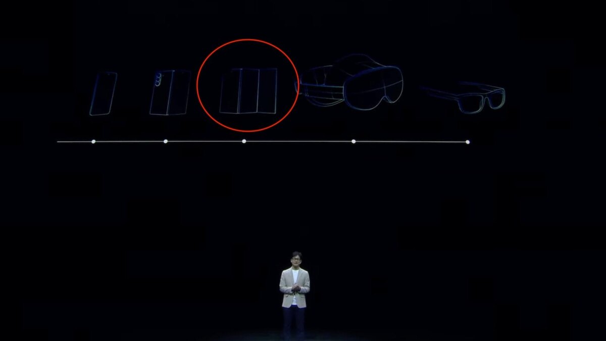 samsung tri fold teaser unpacked
