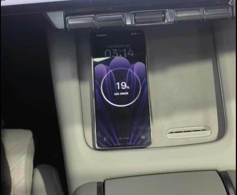 Oppo Find N5 получит рекордную скорость беспроводной зарядки 4 screenshot 2025 01 21 at 10 1
