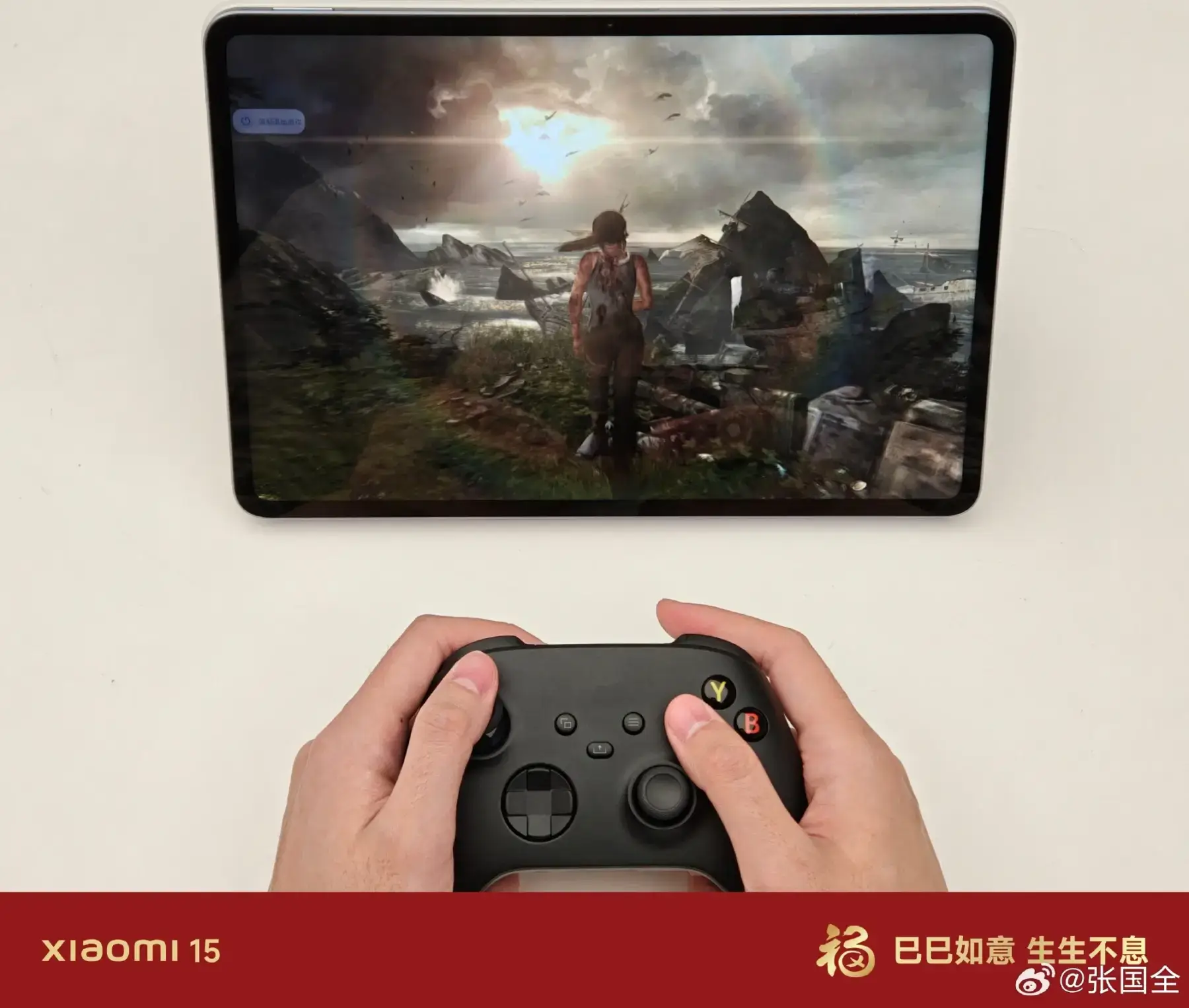 Xiaomi представила технологию WinPlay. Она позволяет играть в Windows-игры на планшете 5 xiaomi winplay