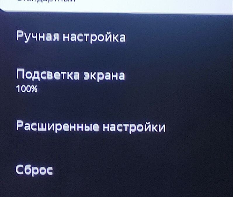5305262892897136247