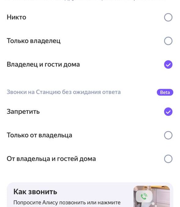5305670592667708553
