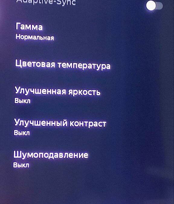 5307922392481393106