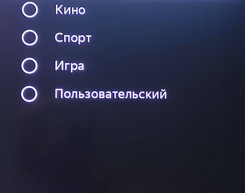 5307922392481393110