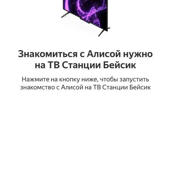 5308045438999456382 2
