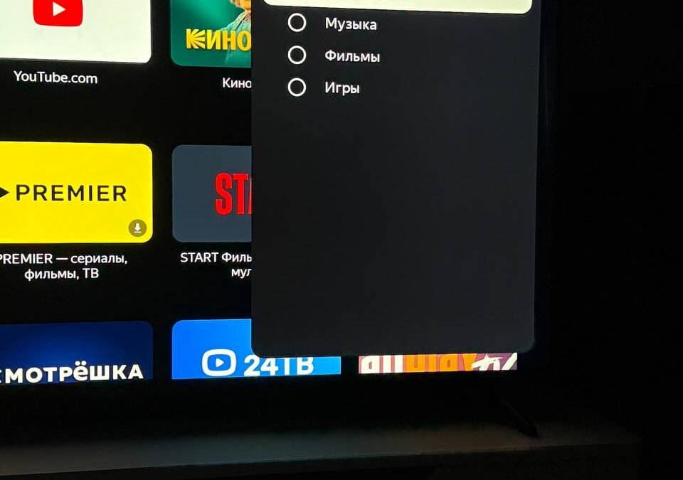 5308045438999456384