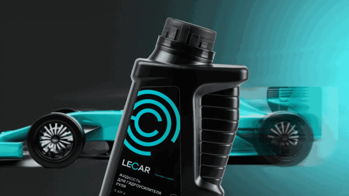 Мир LECAR представил стратегию развития на XV форуме ForAuto 2025 2 carproduct.191bd30aded8ade6c83bc6397e71e773
