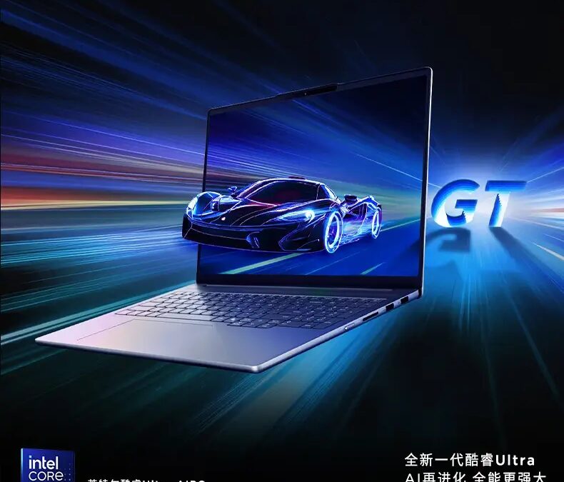 Lenovo представляет серию ноутбуков Xiaoxin Pro 2025 3 Lenovo Xiaoxin Pro 2025