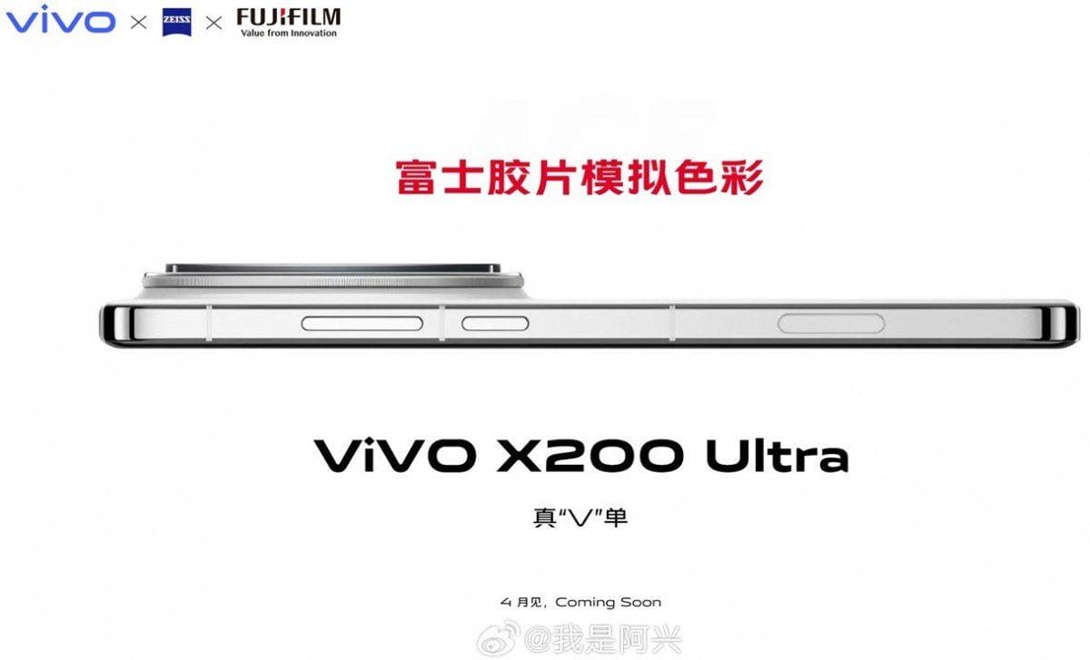 Vivo X200 Ultra получит улучшенную камеру благодаря партнерству с Fujifilm 3 gsmarena 001 26