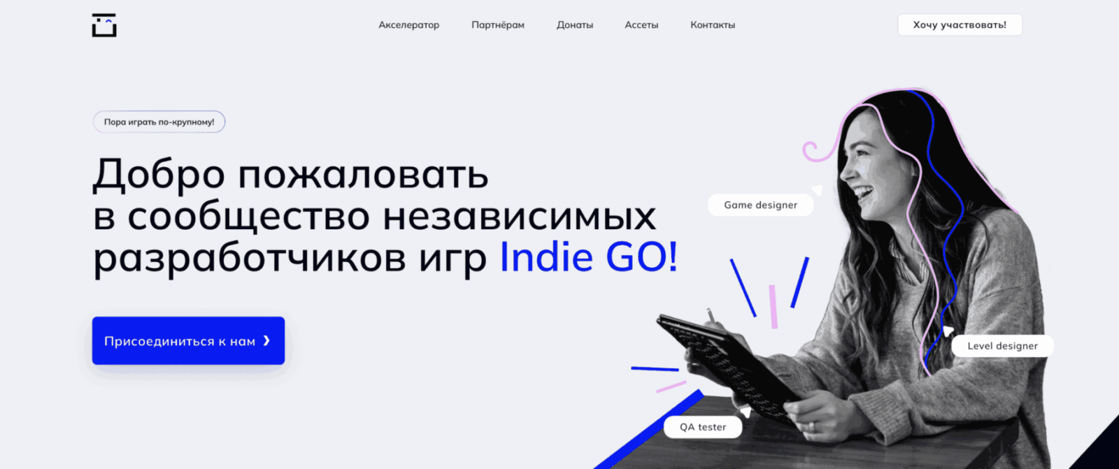 Фонд Indie Go представит новые игры на «Игроконе»: Bus: Bro u Survived и Dead Weight 3 image 3