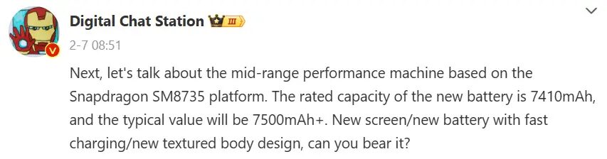 Redmi Turbo 4 Pro