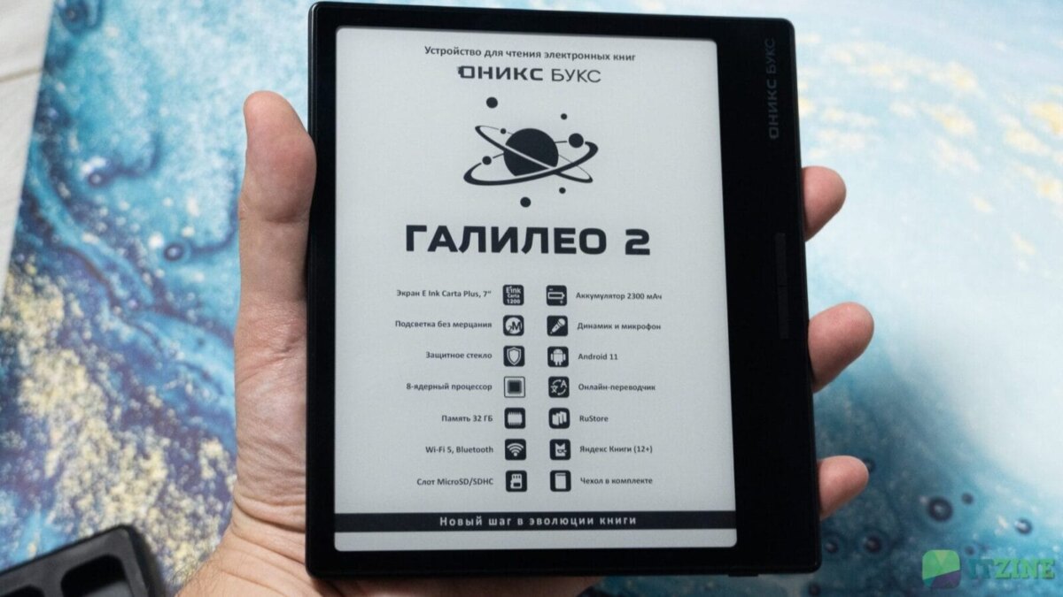 onyx boox galileo 2 itzine.ru 18