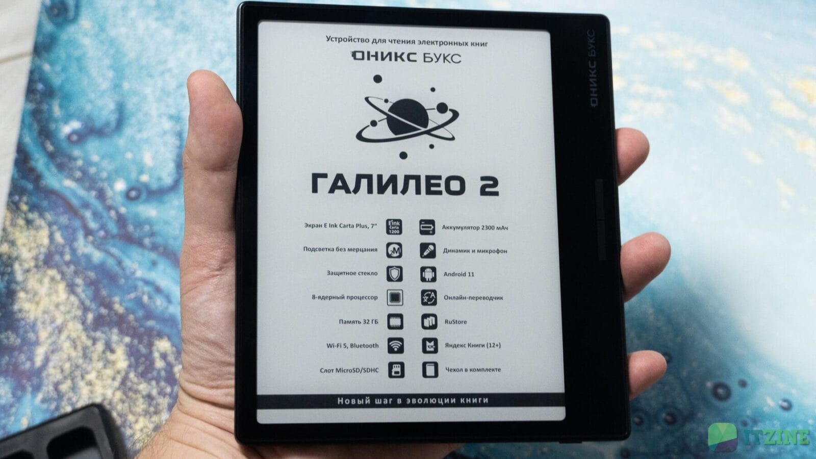 Обзор Оникс Букс Галилео 2: нестандартный форм-фактор и много функций 81 onyx boox galileo 2 itzine.ru 18