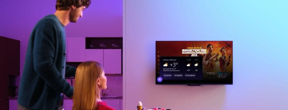 Яндекс представил второе поколение ТВ Станции с QLED-экраном и интеллектуальной оптимизацией изображения 12 picture31