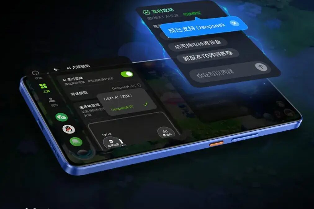 Realme Neo 7 SE — первый смартфон с AI-улучшением гейминга от DeepSeek 3 Realme Neo 7 SE