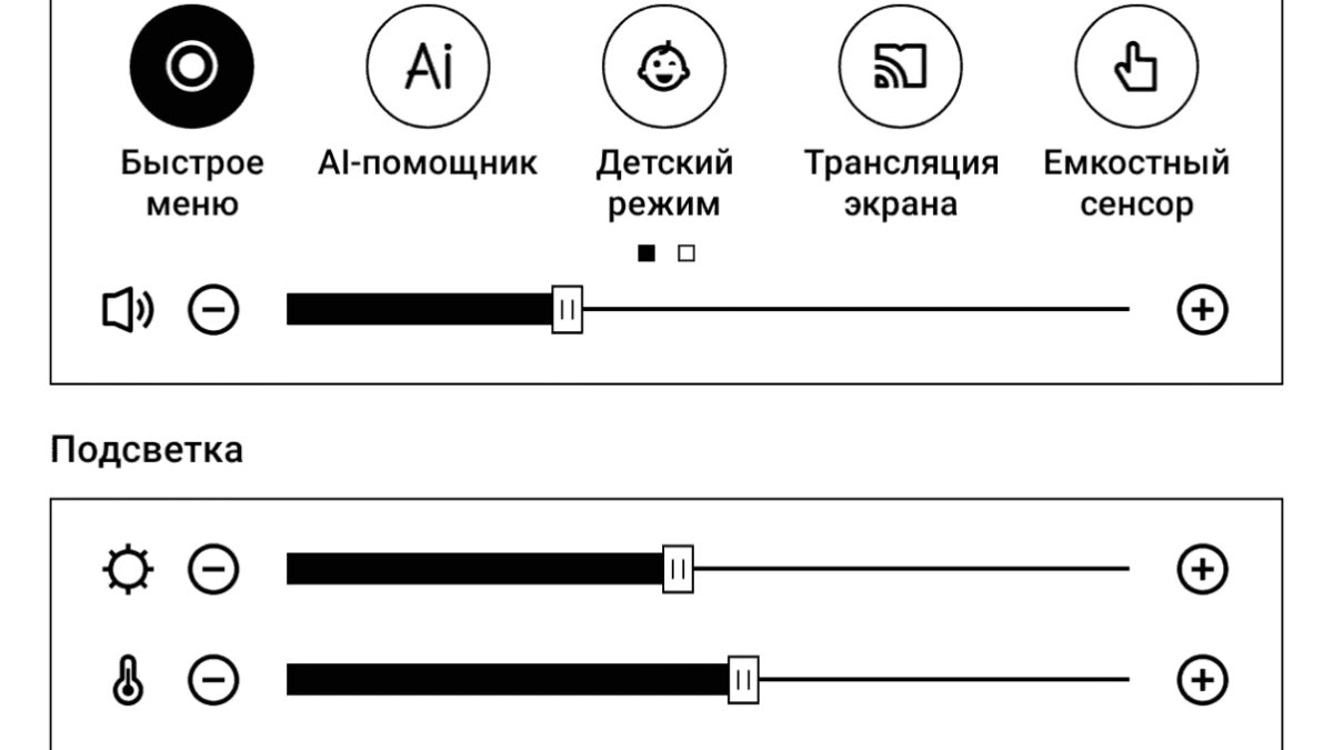 screenshot 20250106 131605