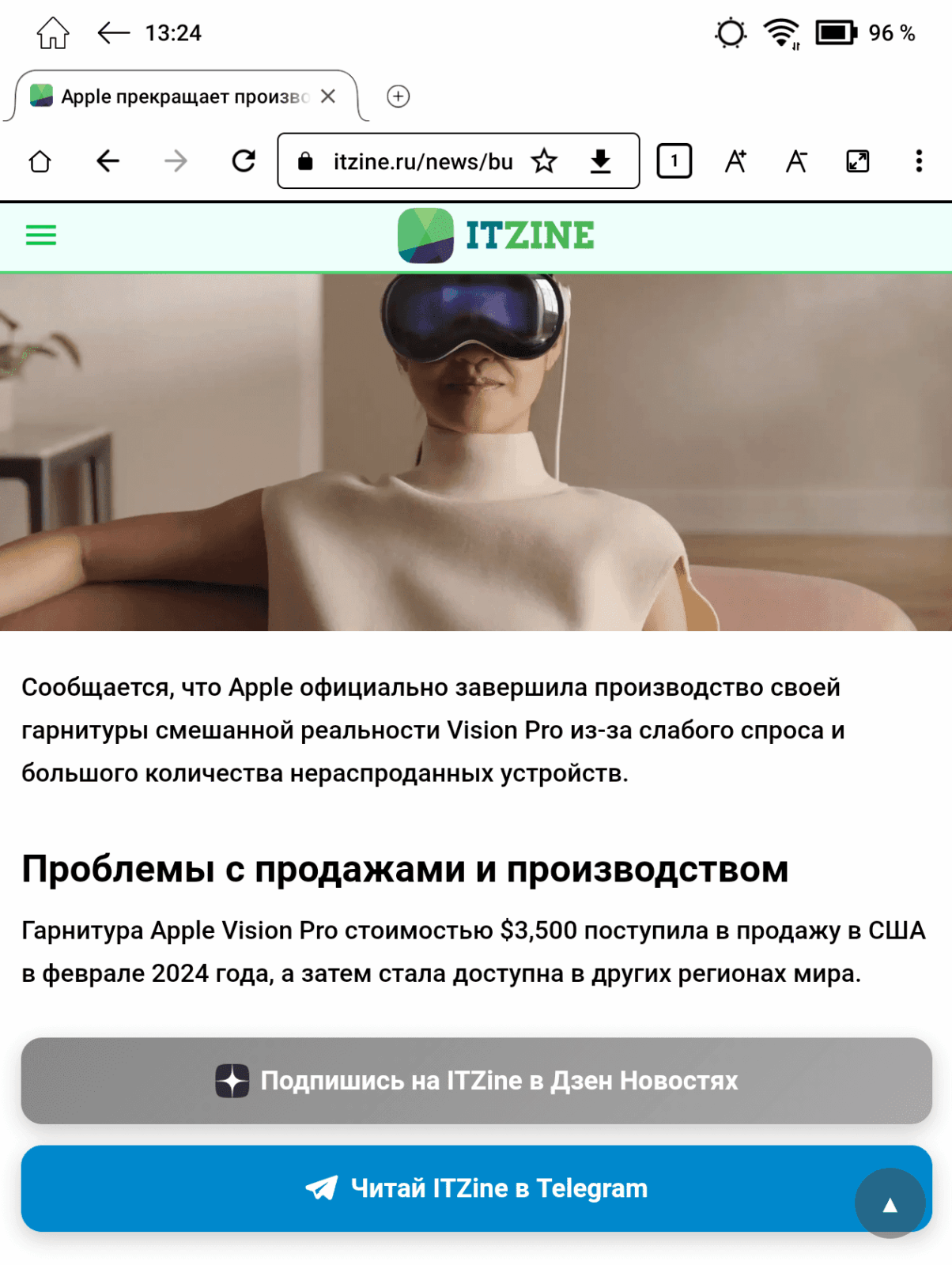 Обзор Оникс Букс Галилео 2: нестандартный форм-фактор и много функций 65 screenshot 20250106 132442