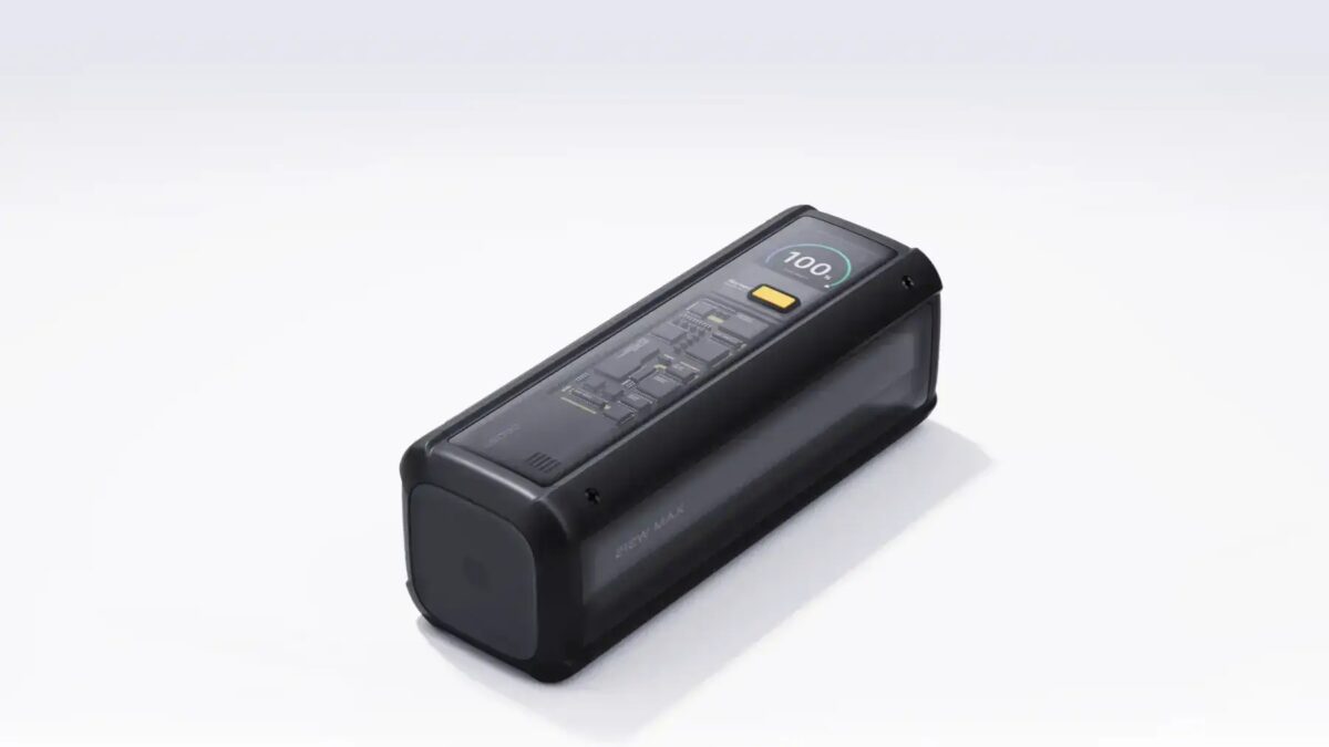 Xiaomi представила HyperCharge Power Bank 25000 с мощностью 212 Вт 2 Xiaomi HyperCharge Power Bank 25000