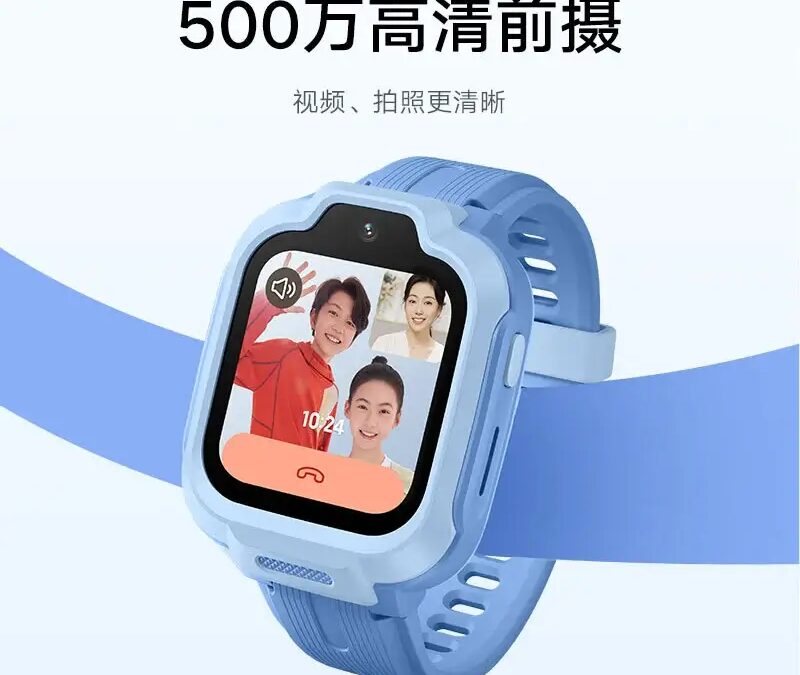 Redmi выпустила свои первые детские смарт-часы 5 Redmi Kids Smartwatch