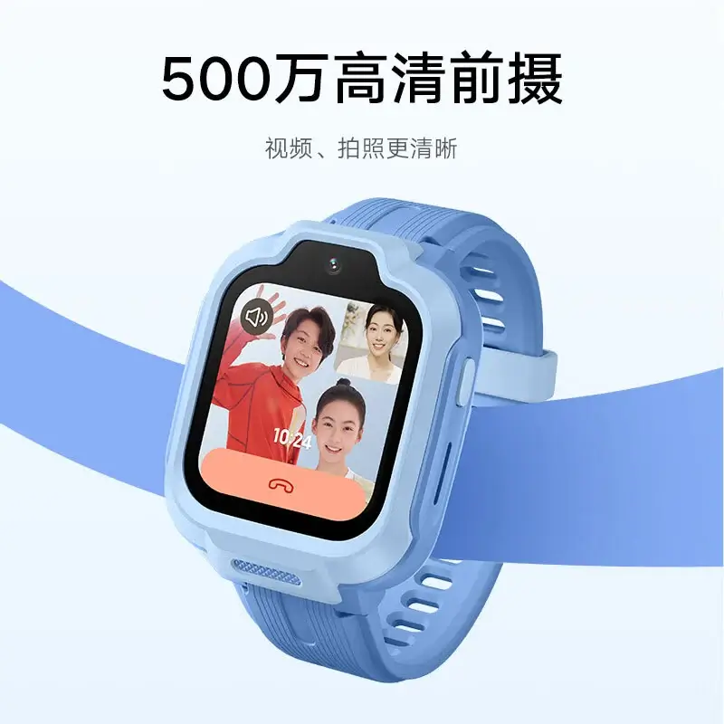 Redmi выпустила свои первые детские смарт-часы 5 Redmi Kids Smartwatch