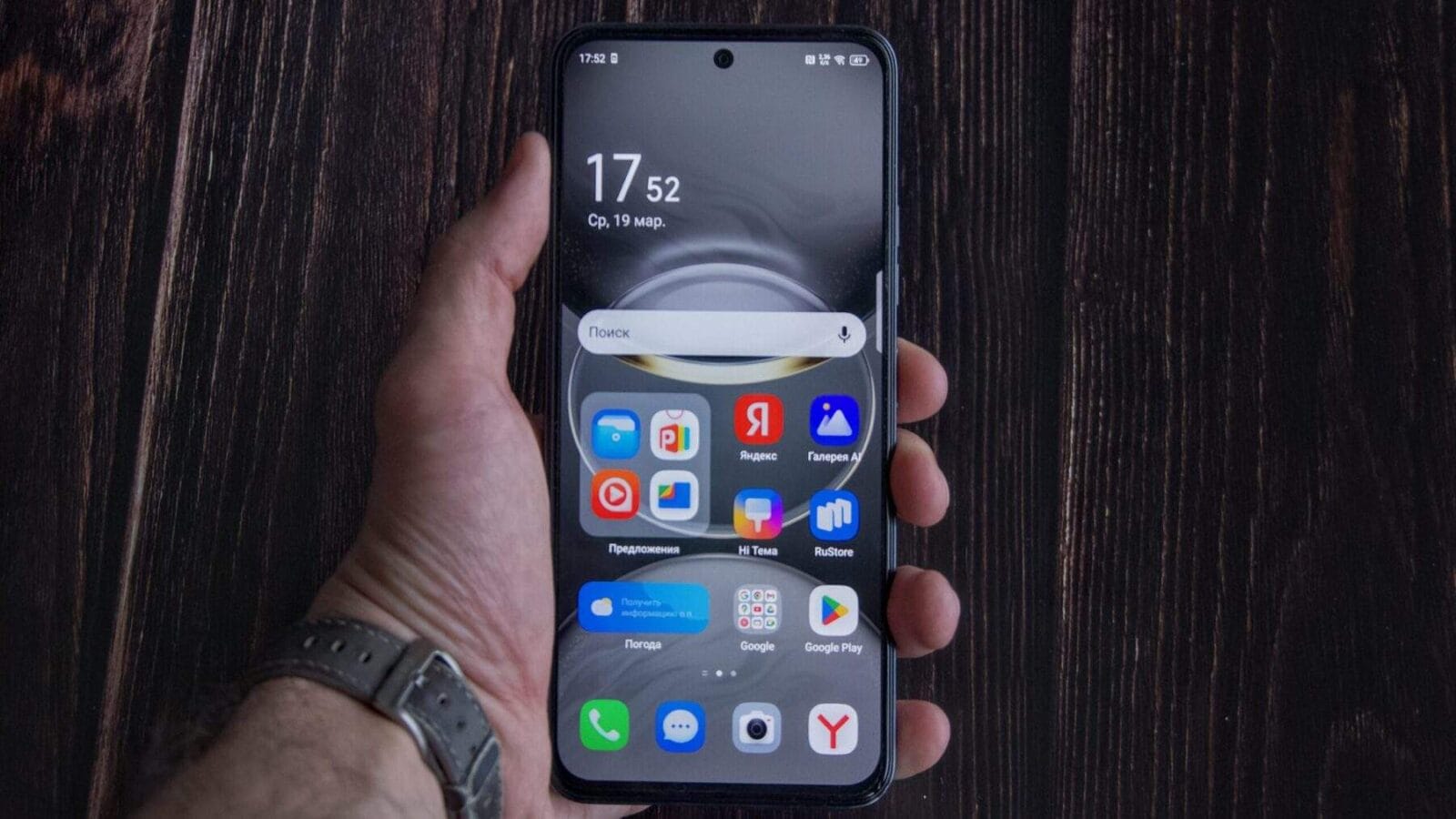 Обзор Tecno Spark 30 Pro: недорогой смартфон с яркими плюсами 37 dsc09641