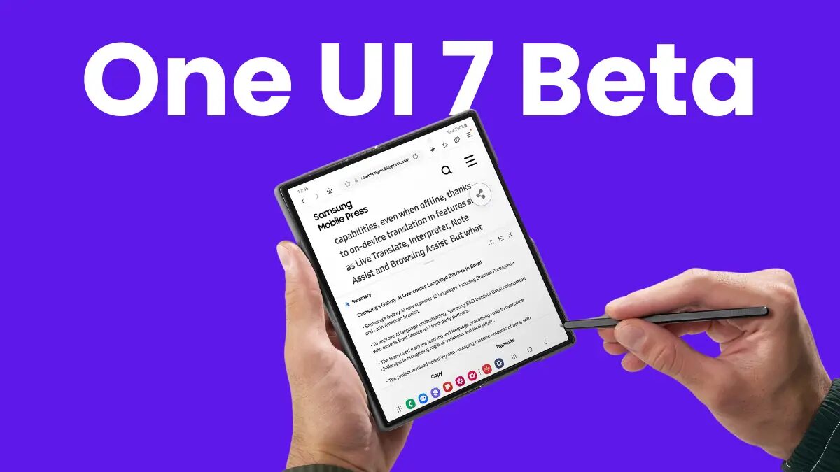 Samsung расширяет бета-программу One UI 7 за пределы Galaxy S24 1 galaxy z fold 6 flip 6 one ui 7 beta