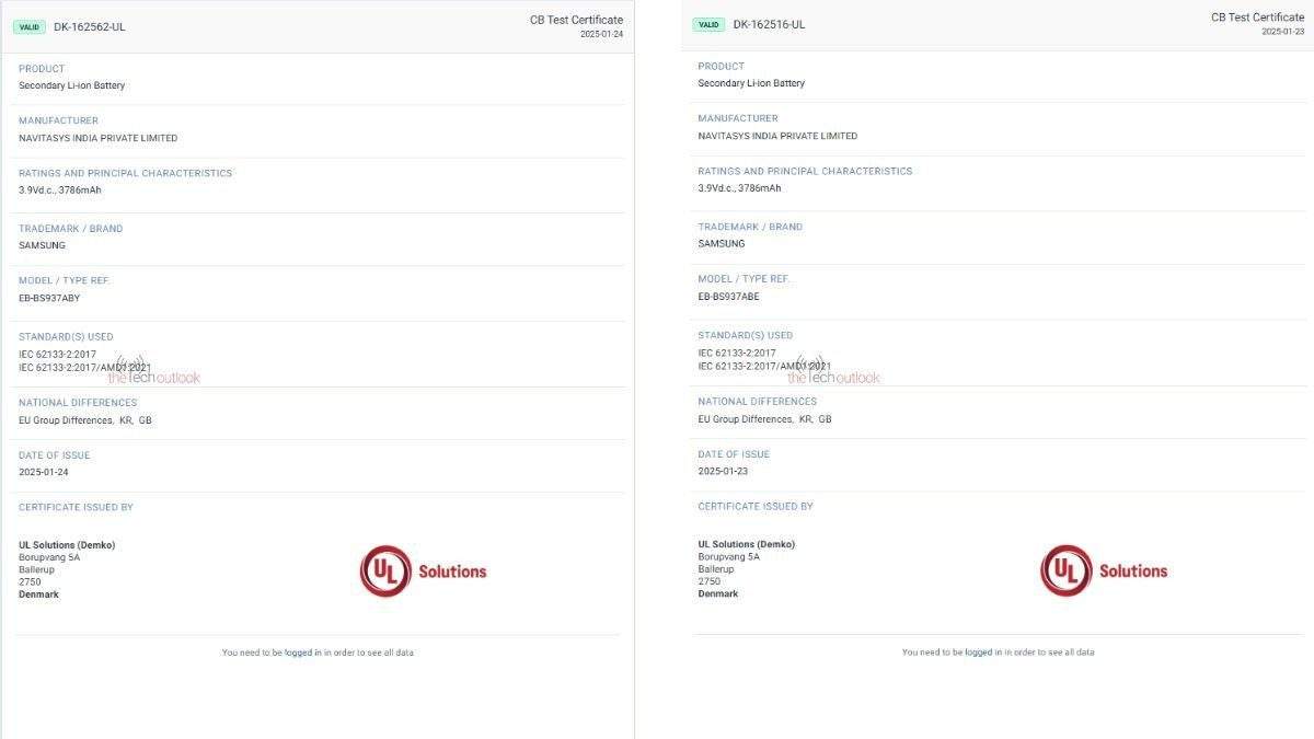 Samsung Galaxy S25 Edge: подтверждена ёмкость аккумулятора 3 Samsung Galaxy S25 Edge