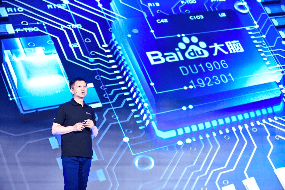 Baidu запускает две новые версии своей модели искусственного интеллекта Ernie 3 image 29