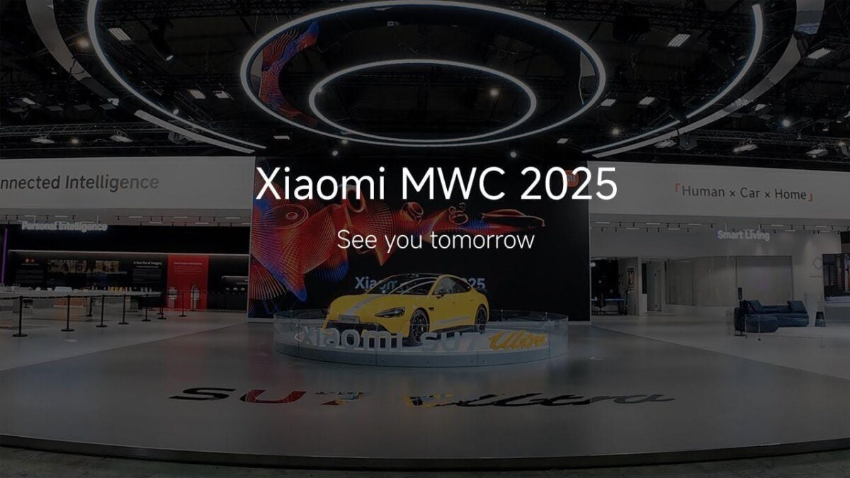 Xiaomi MWC 2025