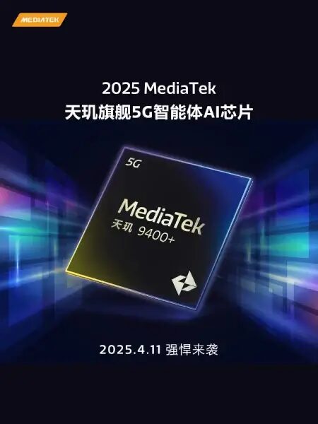 mediatek dimensity 9400 plus launch date