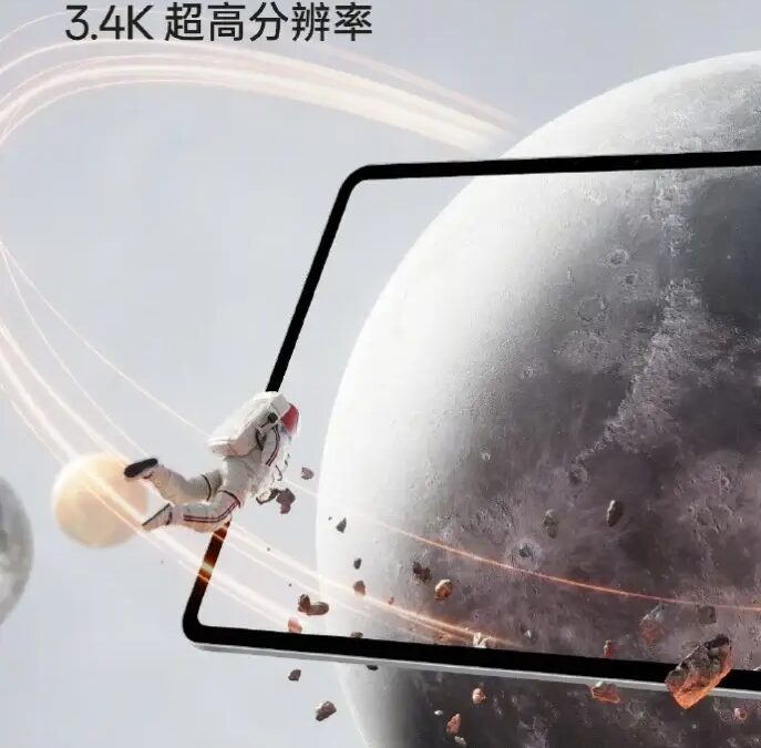 Oppo Pad 4 Pro