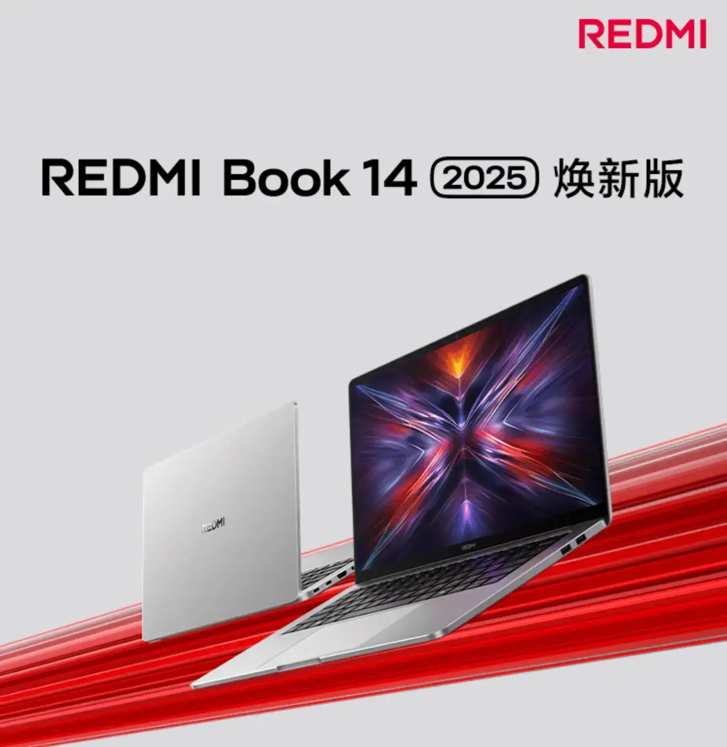 Redmi представила обновлённый Redmi Book 14 (2025) с более доступной ценой 3 Redmi Book 14 (2025)