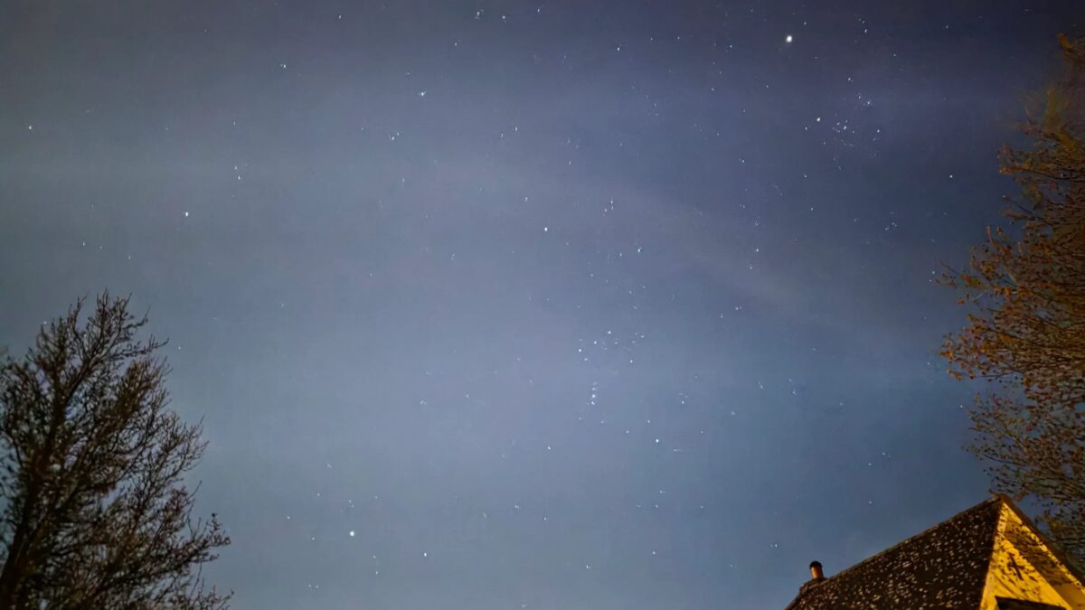 Xiaomi 15 Ultra и Samsung Galaxy S25 Ultra: сравнение камер 60 s25 ultra stars