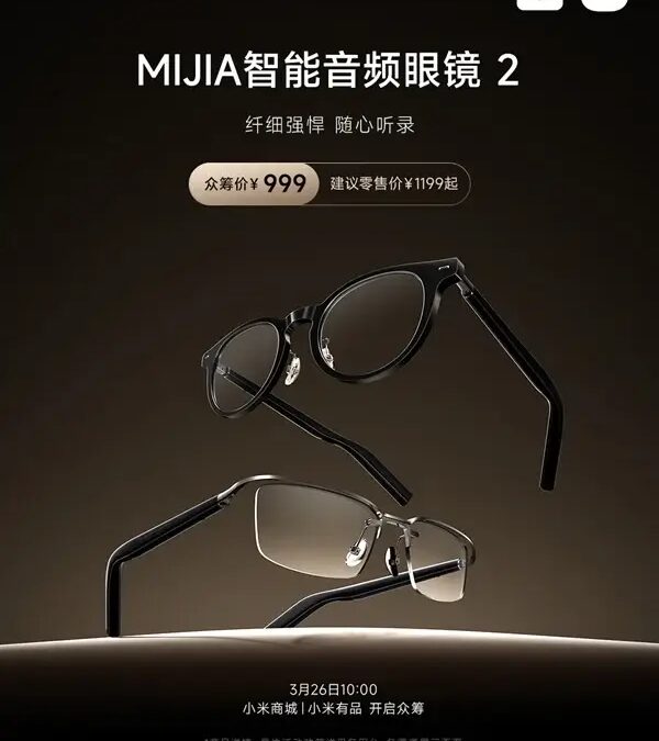 xiaomi mijia smart audio glasses 2