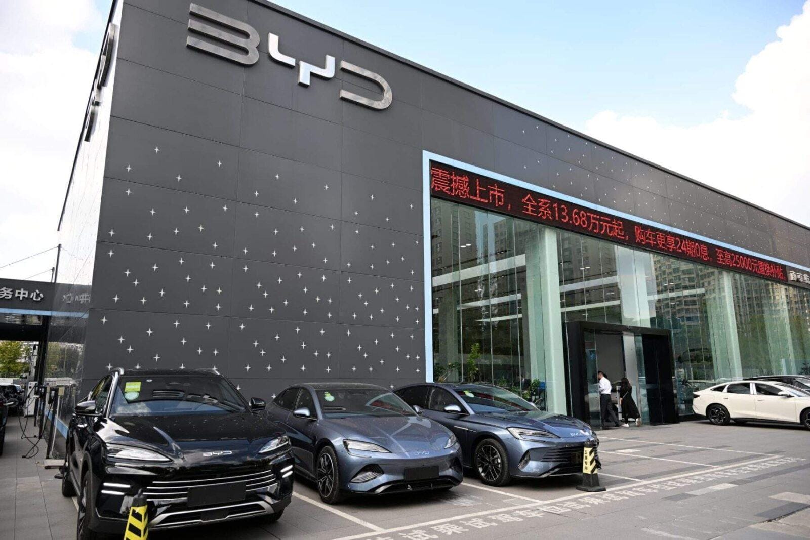 Tesla приостанавливает заказы на Model S и X в Китае из-за торговой войны 7 byd revenue surpasses tesla 114303 114303