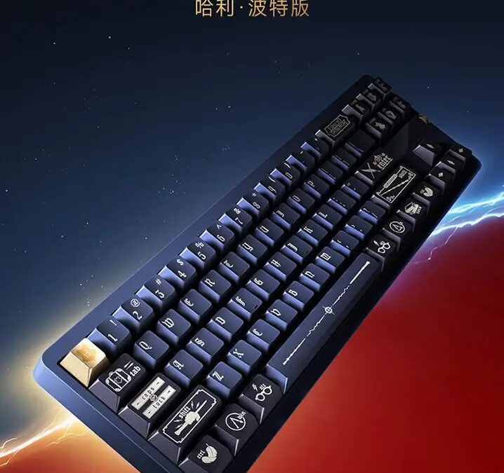 e445dae6 6484 4256 818c a1cdff3801d5