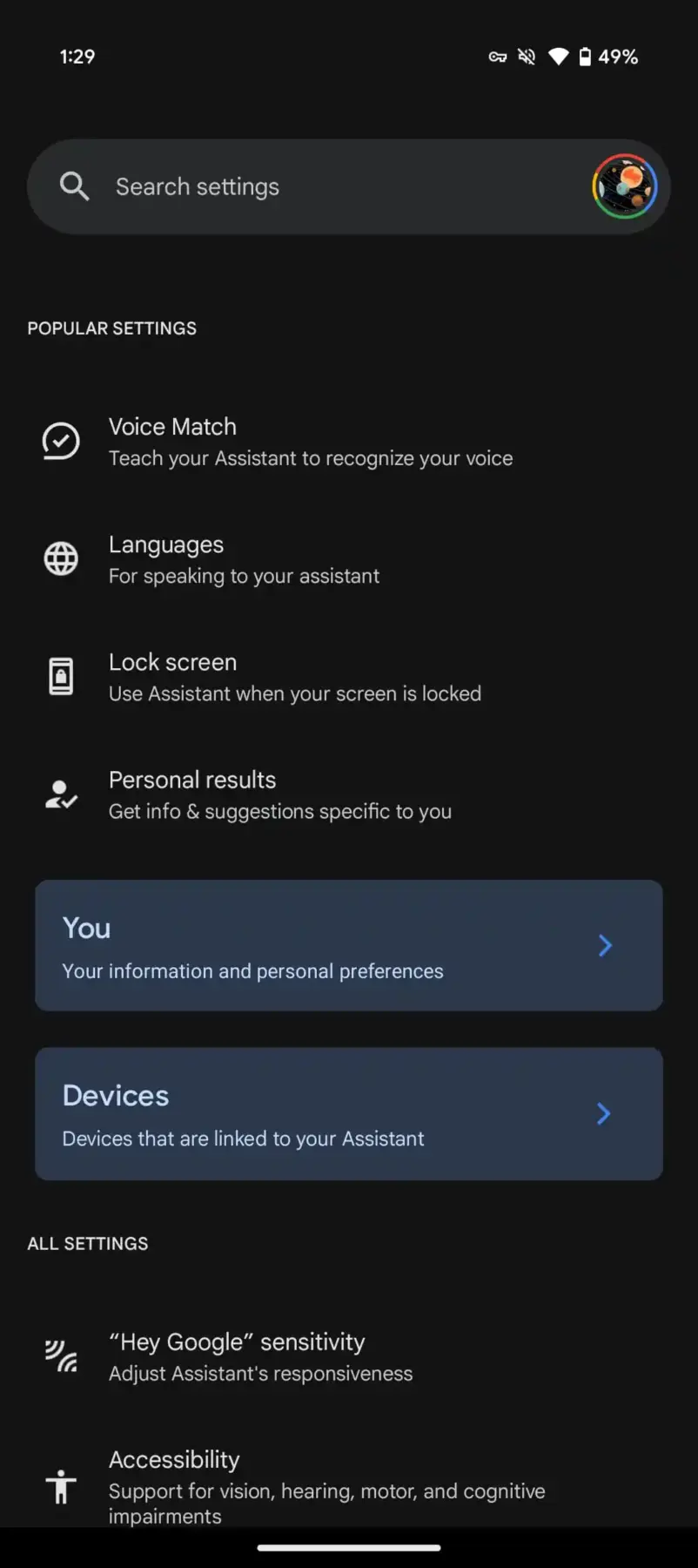 Google убрала настройки Assistant из своего приложения на Android 13 google home assistant settings 3.jpg