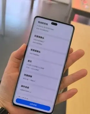 Huawei готовит Enjoy 70X Lite — почти копию оригинального Enjoy 70X 5 huawei enjoy 70x lite live images