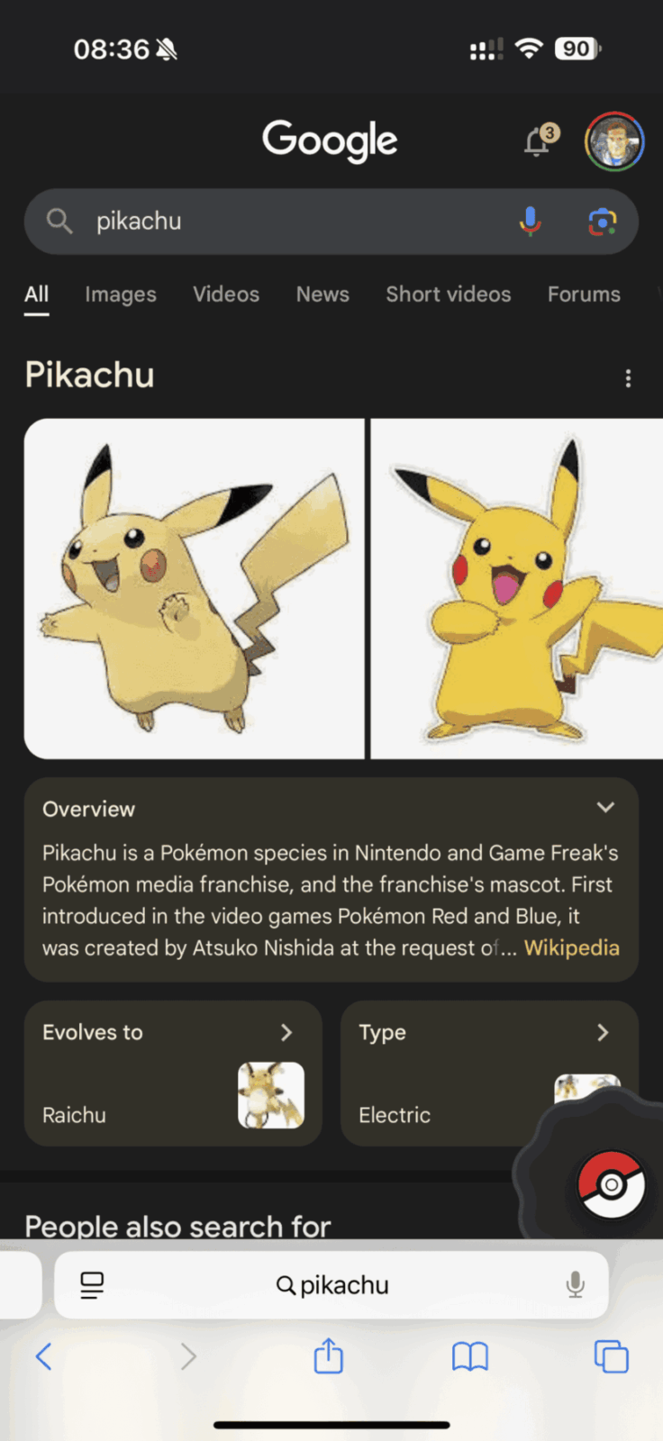 В Google Search появилась пасхалка для фанатов Pokemon — настоящий Pokedex 7 img 3856