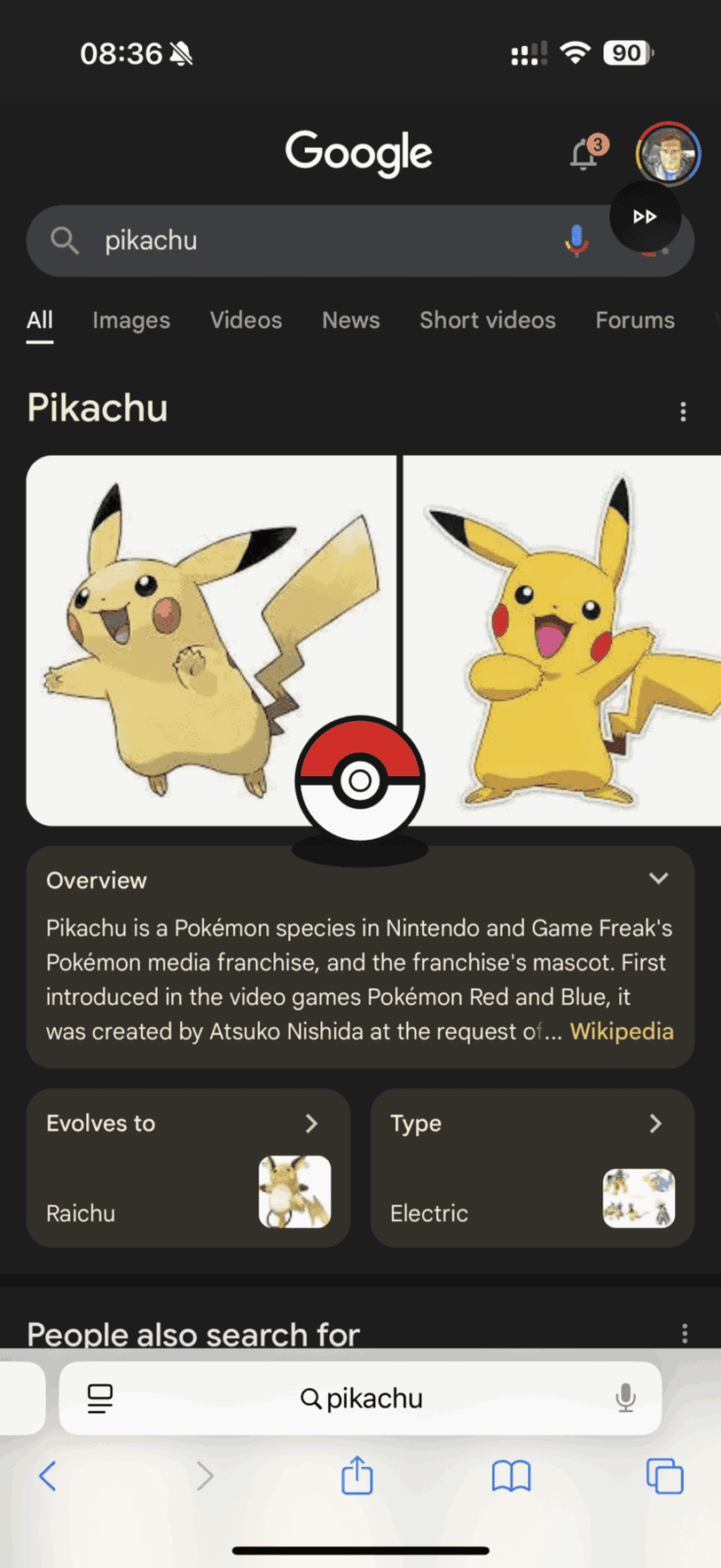 В Google Search появилась пасхалка для фанатов Pokemon — настоящий Pokedex 9 img 3858