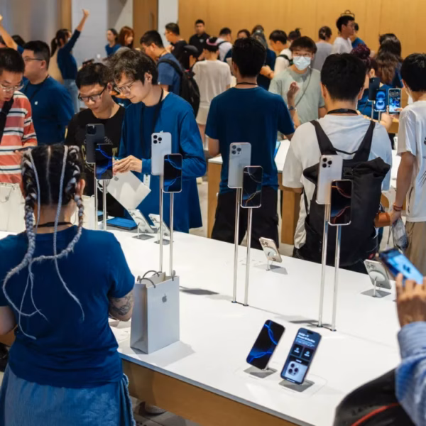 iphone16 shanghai.jpg
